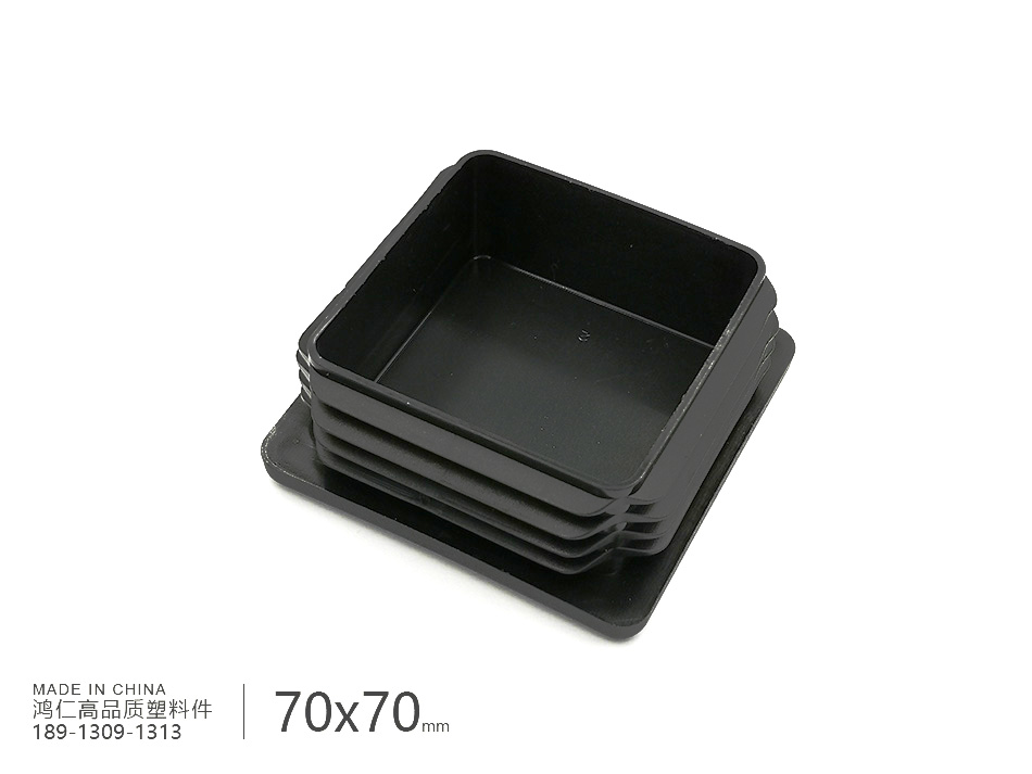 70x70方管塞3.jpg