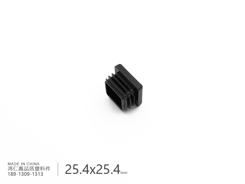 25.4x25.4方管塞2.jpg