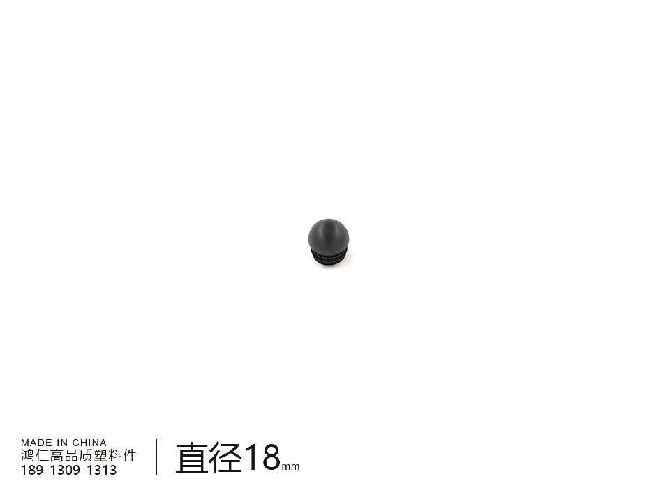 直径18球塞.jpg